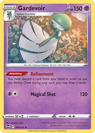 Gardevoir 069/195  SWSH12 Silver Tempest - Rare