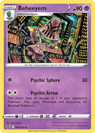 Beheeyem 080/195  SWSH12 Silver Tempest - Uncommon