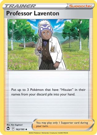 Professor Laventon [SWSH12 - 162/195]