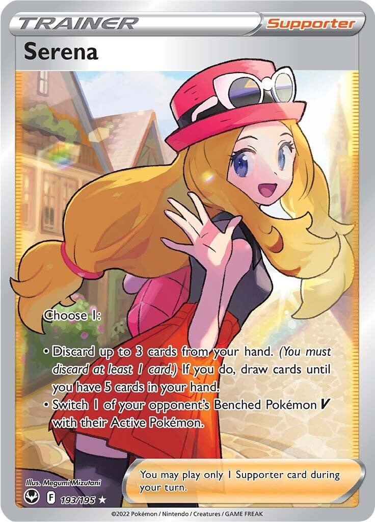 Serena Full Art