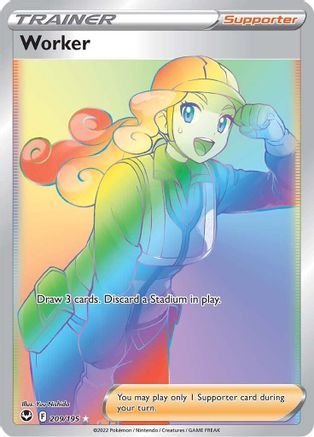 Worker (Secret) [SWSH12 - 209/195]