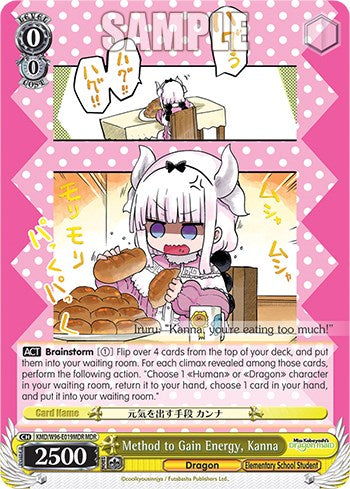 Method to Gain Energy, Kanna (MDR) [KMD - KMD/W96-E019MDR MDR]