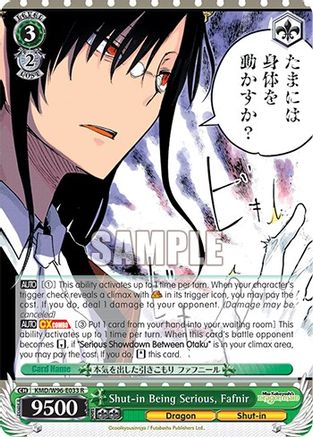 Shut-in Being Serious, Fafnir [KMD - KMD/W96-E033 R]