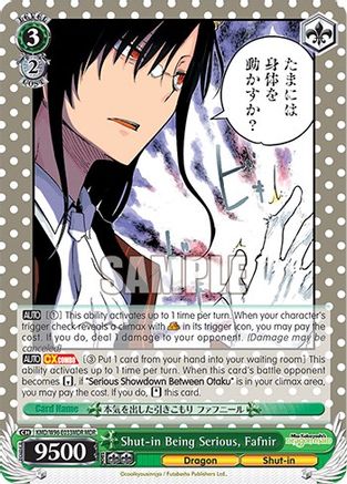 Shut-in Being Serious, Fafnir (MDR) [KMD - KMD/W96-E033MDR MDR]