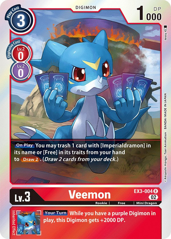 Veemon [EX03 - EX3-004 R]