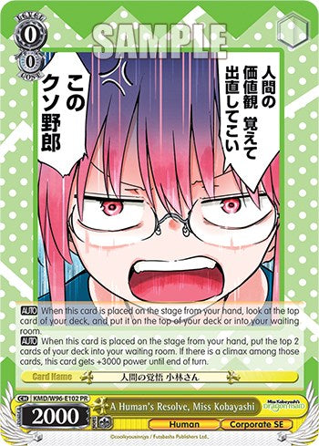 A Human's Resolve, Miss Kobayashi [KMD - KMD/W96-E102 PR]