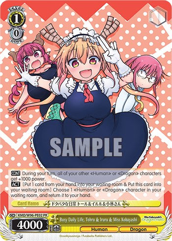 Busy Daily Life, Tohru & Iruru & Miss Kobayashi [KMD - KMD/W96-PE02 PR]
