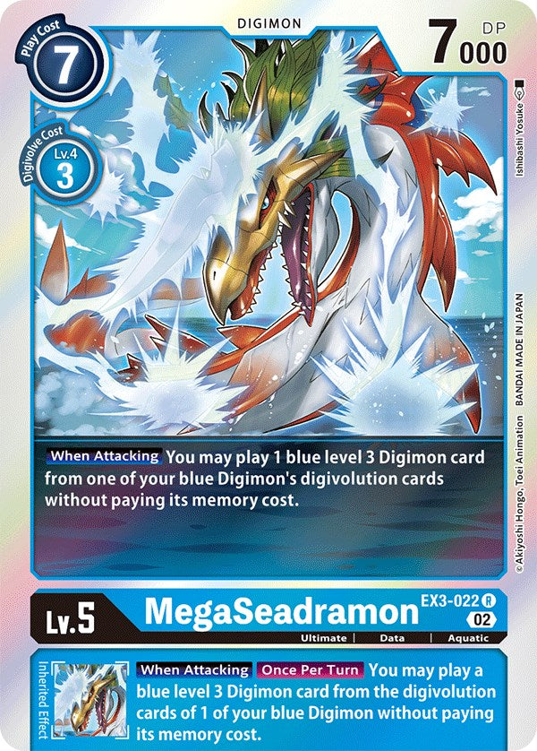MegaSeadramon [EX03 - 022]