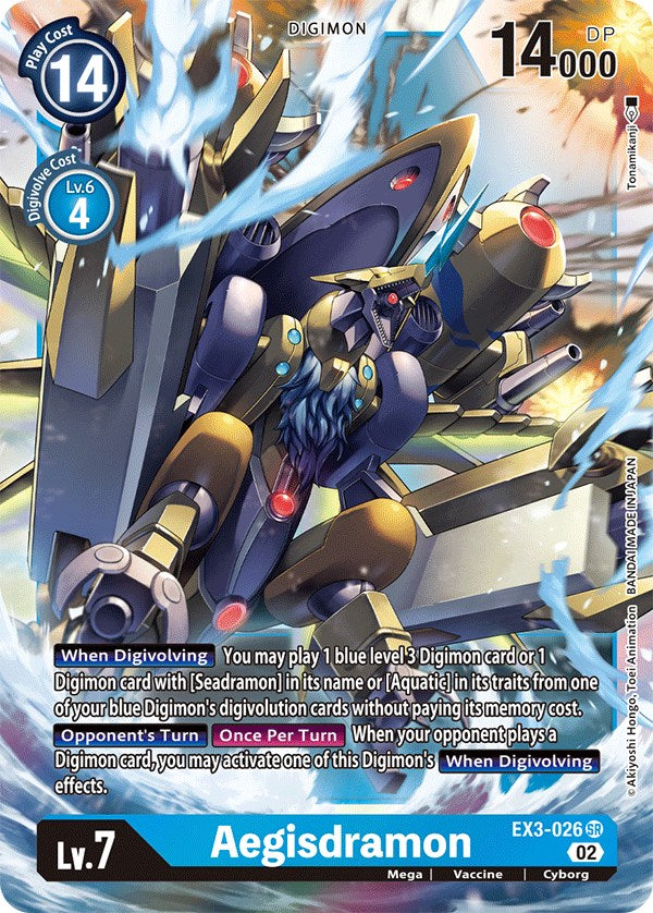 Aegisdramon [EX03 - EX3-026 SR]