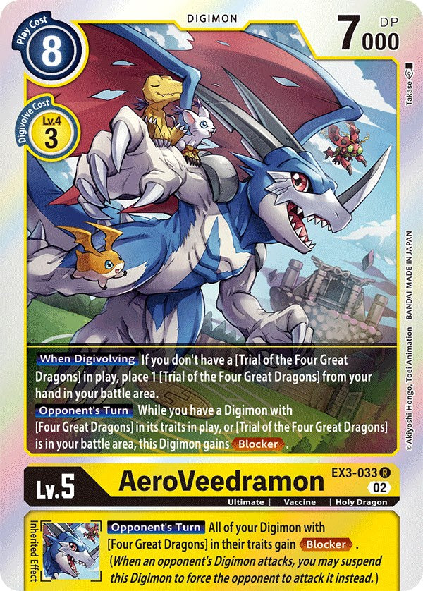 AeroVeedramon [EX03 - EX3-033 R]