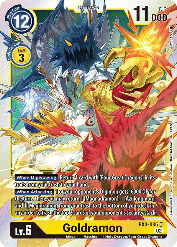 Goldramon [EX03 - EX3-035 SR]