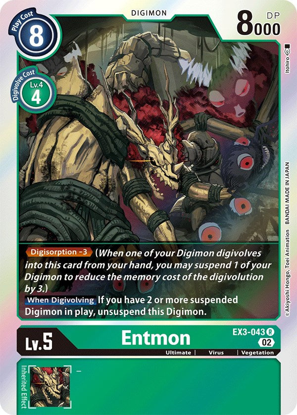 Entmon [EX03 - EX3-043 R]