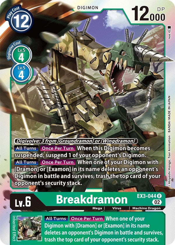 Breakdramon [EX03 - EX3-044 R]