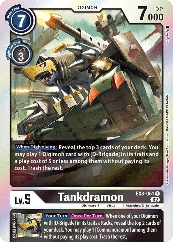 Tankdramon [EX03 - EX3-051 R]