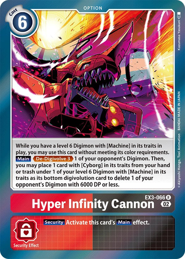 Hyper Infinity Cannon [EX03 - EX3-066 R]