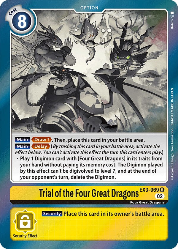 Trial of the Four Great Dragons [EX03 - EX3-069 R]