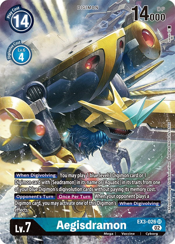 Aegisdramon (Alternate Art) [EX03 - EX3-026 SR]