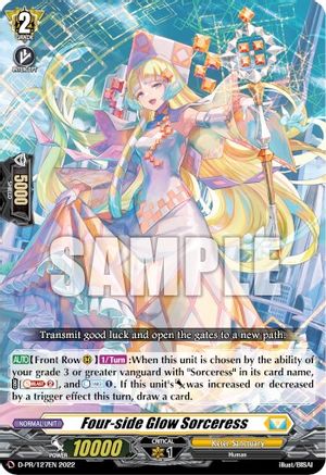 Four-side Glow Sorceress (D-PR/127EN) - D Promo Cards
