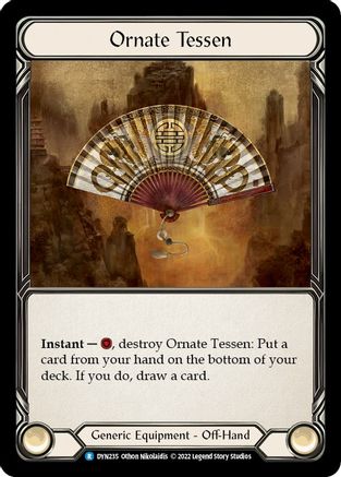 Ornate Tessen [DYN - DYN235]