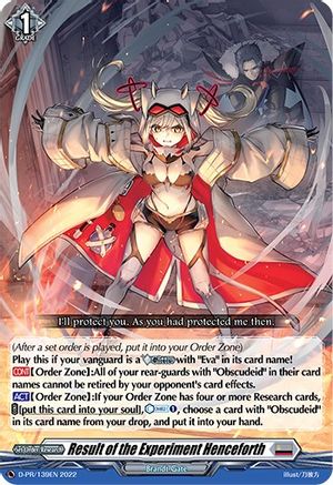 Result of the Experiment Henceforth (139) (D-PR/139EN) - D Promo Cards