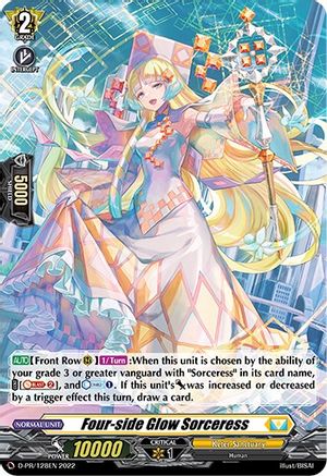 Four-side Glow Sorceress (Foil) (D-PR/128EN) - D Promo Cards