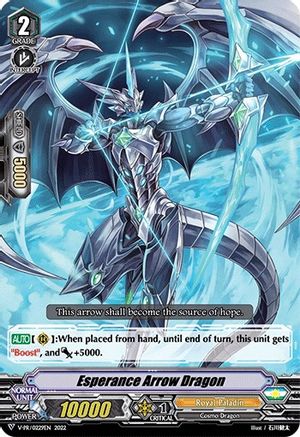Esperance Arrow Dragon (V-PR0229EN) - V Promo Cards