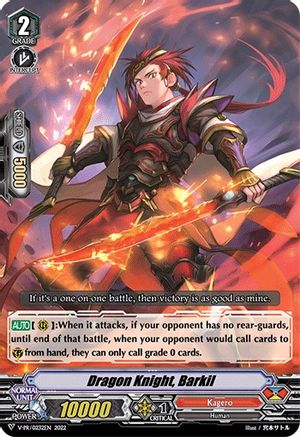 Dragon Knight, Barkil (V-PR0232EN) - V Promo Cards