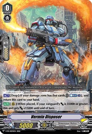 Vermin Disposer (V-PR0234EN) - V Promo Cards
