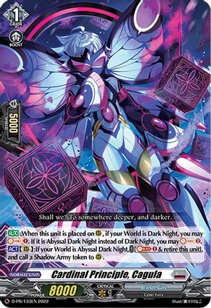 Cardinal Principle, Cagula (D-PR/133EN) - D Promo Cards