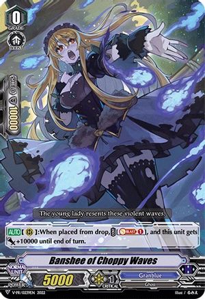 Banshee of Choppy Waves (V-PR/0239EN) - V Promo Cards