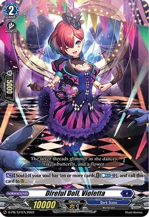 Direful Doll, Violetta (121) (D-PR/121EN) - D Promo Cards