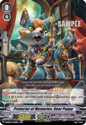 Protector of Memories, Gear Puppy (BCS2022/VGP01EN) - Bushiroad Event Cards