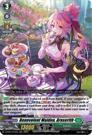 Benevolent Maiden, Araserith [D-BT07 - D-BT07/013EN]