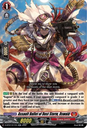Assault Bullet of Dust Storm, Oswald [D-BT07 - D-BT07/017EN]