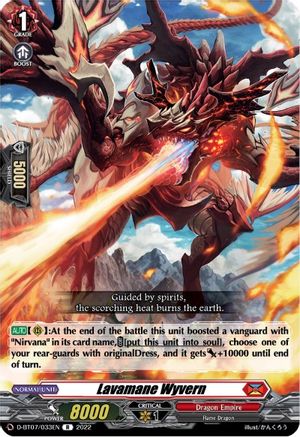 Lavamane Wyvern (D-BT07/033EN) - D-BT07: Raging Flames Against Emerald Storm