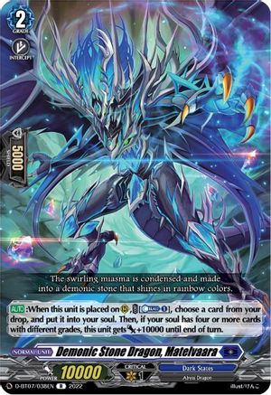 Demonic Stone Dragon, Matelvaara (D-BT07/038EN) - D-BT07: Raging Flames Against Emerald Storm
