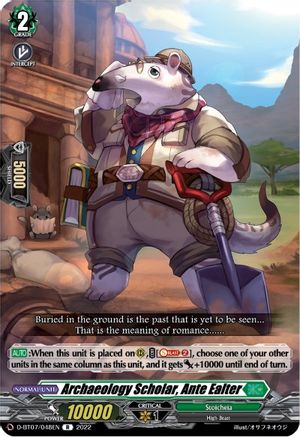 Archaeology Scholar, Ante Ealter (D-BT07/048EN) - Raging Flames Against Emerald Storm
