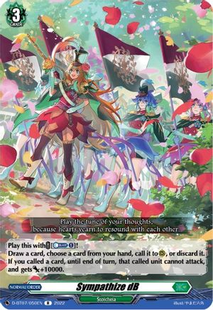 Sympathize dB (D-BT07/050EN) - D-BT07: Raging Flames Against Emerald Storm