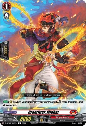 Dragritter, Midhat (D-BT07/058EN) - D-BT07: Raging Flames Against Emerald Storm