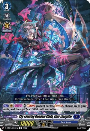 Sky-severing Demonic Blade, Alter-slaughter (D-BT07/059EN) - D-BT07: Raging Flames Against Emerald Storm