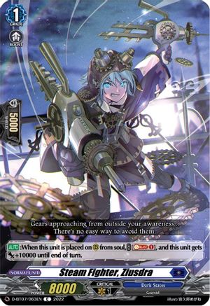 Steam Fighter, Ziusdra (D-BT07/063EN) - D-BT07: Raging Flames Against Emerald Storm