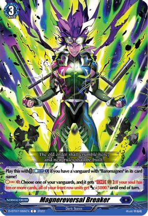 Magnereversal Breaker (D-BT07/066EN) - D-BT07: Raging Flames Against Emerald Storm