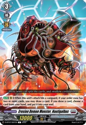 Erosion Demon Monster, Nautigalbus (D-BT07/067EN) - Raging Flames Against Emerald Storm