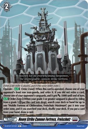 Heavy Strike Cannon Fortress, Freischutz (D-BT07/073EN) - D-BT07: Raging Flames Against Emerald Storm