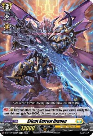 Silent Sorrow Dragon (D-BT07/075EN) - Raging Flames Against Emerald Storm