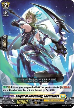 Knight of Shredding, Theutathes (D-BT07/079EN) - D-BT07: Raging Flames Against Emerald Storm