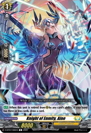 Knight of Enmity, Aine (D-BT07/080EN) - D-BT07: Raging Flames Against Emerald Storm