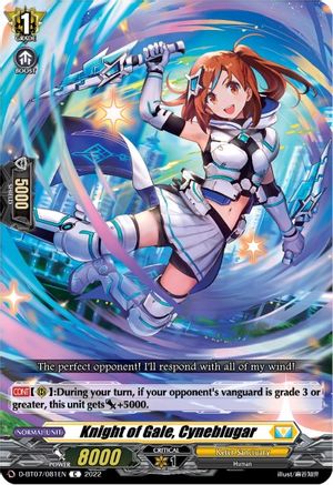 Knight of Gale, Cyneblugar (D-BT07/081EN) - D-BT07: Raging Flames Against Emerald Storm