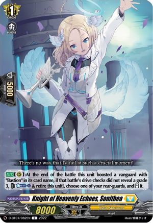 Knight of Heavenly Echoes, Sonithea (D-BT07/082EN) - D-BT07: Raging Flames Against Emerald Storm