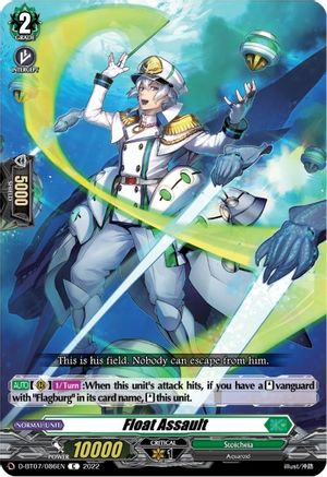 Float Assault (D-BT07/086EN) - D-BT07: Raging Flames Against Emerald Storm